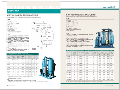 黑丝上床视频91>
                                                   
                                                   <div class=